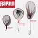樂伯樂（RAPALA）新品輕量便攜可伸縮防纏繞網(wǎng)兜通用硅膠抄網(wǎng)漁具 黑色 M號