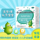 【每天發(fā)貨】伊可新 維生素ad滴劑30粒 軟膠囊型0-1歲1歲以上新生兒嬰兒缺乏維生素ad 2盒伊可新維生素ad滴劑0-1歲嬰兒0-6個(gè)月