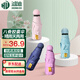 鴻迪膠囊傘遮陽(yáng)傘女生士太陽(yáng)傘防曬擋雨戶(hù)外兒童小巧迷你可愛(ài)雨傘 仲夏粉