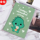 珍宜 蘋(píng)果iPad mini2保護套mini1432保護殼7.9英寸迷你平板電腦mini7軟殼A1489全包防摔支撐休眠卡通殼 可愛(ài)小恐龍 mini1/2/3