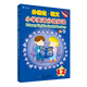 外教社-朗文小學(xué)英語分級閱讀（新版）12（一書一碼）適合小學(xué)五、六年級和初中