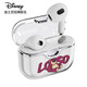 迪士尼（Disney） 經(jīng)典聯(lián)名款P68真無(wú)線藍(lán)牙耳機(jī)入耳式運(yùn)動(dòng)降噪高端新款可愛(ài)男女卡通情侶無(wú)線耳機(jī)