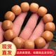 贏(yíng)夫人（Mrs win）精品風(fēng)化菩提根手串男老型桶大尺寸手環(huán)念珠繞指柔男 17-18mmGSF-A09-203