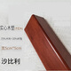 護角條護墻角保護客廳墻體直角防撞貼仿實(shí)木包邊條陽(yáng)角線(xiàn)裝飾 沙比利5.0寬 2.2m
