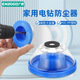 廣乾電鉆防塵罩家用電錘墻壁鉆孔防塵器沖擊鉆擋灰器集灰器吸塵工具配件 擋灰碗無塵打孔藍(lán)色防塵器 藍(lán)色集灰器