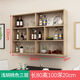 秋發(fā)家用餐廳酒柜架酒架展示架客廳掛墻壁掛式書(shū)架墻上置物架墻壁灑柜 80長(cháng)100高20深 淺胡桃色