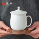 上下一白故宮·文創(chuàng  )泡茶杯國潮馬克杯白瓷水杯創(chuàng  )意咖啡杯過(guò)濾帶茶托定制禮物德化白瓷羊脂玉瓷私人企業(yè)辦公杯 純白-禮盒裝（含杯托）