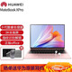 華為（HUAWEI） MateBook X Pro  13.9英寸全面屏輕薄筆記本電腦 商務筆記本 粉|十代i7 16G 512G 獨顯 觸屏 3K觸控全面屏/多屏協(xié)同