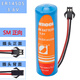 品宣（PINXUAN） 適用智能水表電池ER14505 18505流量計(jì)儀表天燃煤氣表3.6V鋰電池 ER14505-SM正向普通封裝