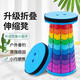 柯悅戶(hù)外便攜伸縮凳可調節折疊椅子超輕隨身釣魚(yú)排隊旅行火車(chē)收縮座椅 【藍色】彩虹色