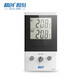 精創(chuàng)（elitech）DT-1 冰箱魚缸家用電子室外溫度計(jì) DT-2 帶探頭雙路測(cè)溫高精度 DT-1（雙外溫）