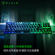 雷蛇（Razer）噬魂金蝎V2無(wú)線(xiàn)競技版 線(xiàn)性光學(xué)矮軸 機械鍵盤(pán) RGB幻彩燈效 無(wú)線(xiàn)藍牙5.0 徐大蝦推薦