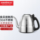 金灶（KAMJOVE）順泉F系列全智能煮水壺消毒鍋茶藝爐配件原裝【非整套產(chǎn)品】 F7、F8、F9煮水壺