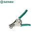 世達(dá)（SATA）91213 自動剝線鉗B型
