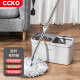CCKO 旋轉拖把桶免手洗拖布桶懶人墩布好神拖手壓式自甩水地拖墩布 方形旋轉拖把桶（共四布）