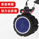 JEQLO全封閉麥克風(fēng)隔音罩隔離罩話筒防噴罩簡易錄音棚海綿罩吸音罩 隔音罩（不含支架）--電容麥用