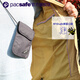 pacsafe貼身護(hù)照包 旅行防盜證件包斜挎貼身包 腋下防盜包 Coversafe X75 黑色X75掛包 均碼