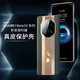 倪爾克 華為mate50pro手機殼mate50保護套mate50e素皮殼秒變50RS全包防摔殼超薄 華為Mate50Pro【胡楊綠】秒變保時(shí)捷+貼膜