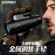 金屬調(diào)焦手輪惟博（worbo）超廣角專業(yè)級單筒望遠鏡高清高倍微光夜視兒童防水可連接手機拍照架戶外便攜 DF1042金屬高清版贈三大禮