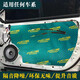 BOOMMAT汽車隔音止震板輪胎隔音全車隔音材料車門隔音安裝 博瑪止震板單張82*46cm