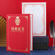布谷鳥(niǎo)（cuckoo） A4榮譽(yù)證書(shū)珠光紙硬面外殼橫豎款聘書(shū)結業(yè)證書(shū)優(yōu)秀員工獎狀內芯封皮定制logo 對折紅色-豎版結業(yè)證書(shū) 1個(gè)
