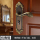 凡帝羅（fandiluo） 歐式門鎖室內(nèi) 臥室 通用型家用實木房間門鎖具靜音套裝門鎖把手 6665-仿青銅門鎖