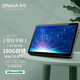 CENAVA辰想 11.6英寸觸摸屏迷你工業(yè)平板電腦【酷睿i3】壁掛工控機 windows10系統 11.6英寸（8+256G）I3 5005U win10企業(yè)版