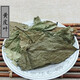 古今潤方黃皮葉 黃皮樹(shù)葉 黃樹(shù)皮葉 黃皮葉 中藥材 500克
