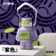 象普316不銹鋼保溫杯兒童大容量水杯戶(hù)外便攜學(xué)生男女孩水杯生日禮物 紫色450ml