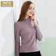 小護士秋衣 女 打底衫上衣秋冬莫代爾半高領(lǐng)寸領(lǐng)長(cháng)袖保暖內衣可外穿 淺紫 M /165/95 -小碼
