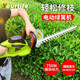 優(yōu)樂芙電動綠籬修剪機(jī)背負(fù)式鋰電采茶機(jī)園林綠化修枝機(jī)單手綠籬剪枝神器 750W綠籬機(jī)+30米線