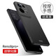 殼美仕 opporeno8手機殼磨砂Reno8pro保護套reno8pro+男款全包新por硬后殼 Reno8pro+經(jīng)典黑【配鋼化膜】