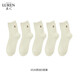 鹿人襪子女士棉襪春秋中筒舒適可愛(ài)刺繡長(cháng)筒女襪6526款1 6526款1白色- 5雙