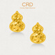 CRD克徠帝黃金耳釘葫蘆碎碎冰足金999耳釘實(shí)心5G耳環(huán)節日禮物 1.7g 大版 HE00196