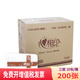 心相印擦手紙商用三折抽紙200抽20包整箱裝增值專票cs005商務(wù)餐巾衛(wèi)生公