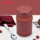 膳魔師（THERMOS）燜燒杯316不銹鋼大容量燜粥神器便攜食物罐保溫飯盒帶湯勺TCLD 紅色RD 520ml