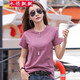 衣領(lǐng)飄飄短袖t恤女裝夏裝簡(jiǎn)約顯瘦上衣純色衣服學(xué)生學(xué)院風(fēng)棉休閑小衫 紫色 XL(115-125斤) 