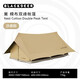 黑鹿（BLACKDEER）棉布帳篷戶(hù)外露營(yíng)裝備超大防風(fēng)防暴雨野營(yíng)帳野外多人團建蒙古包 沙茶棕