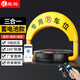 皇馳 停車(chē)位地鎖感應車(chē)位鎖 藍牙APP遙控擋車(chē)器車(chē)庫停車(chē)樁地鎖免打孔 三合一感應蓄電池+手機+1遙控+以壞換新