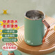 摩茶 出國旅行便攜式燒水壺迷你小容量養(yǎng)生杯110V電熱水壺加熱杯美國日本加拿大中國臺(tái)灣小家電 110V電壓淺衫綠
