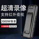 獻創(chuàng)1080P執(zhí)法記錄儀高清拍攝神器摩托車騎行便攜式攝像機隨身錄像機 D3夜視超清版 128G
