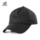 探拓（TECTOP） 戶(hù)外男女同款遮陽(yáng)帽子休閑出游韓版潮流鴨舌帽運動(dòng)旅行釣魚(yú)跑步 202510黑色