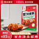 須水鄧記-五香豬蹄700g】真空包裝豬手鹵味熟食特產(chǎn)小吃 深紅色