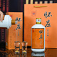 懷莊醬香型白酒匠心佳釀53度500ml裝糧食高粱酒禮盒裝懷莊1983 53度 500mL 1瓶 單瓶活動(dòng)試飲裝