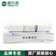 碧水源 凈水器  D668 D668K D668X D668KX DF-24 濾芯 原廠(chǎng)原裝 CF濾芯（默認發(fā)黑色碳棒）