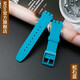 適用于斯沃琪Swatch SUSB401 SUSW402 SUSN401 SUSR401硅膠表帶男女 松石藍 20mm