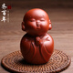 齊百年 宜興紫砂茶寵擺件小和尚祈福王慶生全手工茶具禪意茶玩精品可養 帶收藏證書(shū)10x6.3x5.8cm