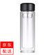 益馨榮  玻璃杯水杯男雙層便攜家用隨手杯子過(guò)濾女學(xué)生茶水分離泡茶杯保 黑色 320ml
