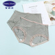 安莉芳【2條裝】棉質(zhì)底襠內褲套裝女士舒適中腰三角褲EP1039C節日禮物 混合色2MX2 L