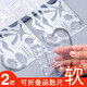 云水墨多功能學(xué)生文具用品尺子直尺答題卡涂卡數學(xué)函數幾何圖形圖畫(huà)尺畫(huà)圓鏤空圖案模板尺數字分解尺透明格尺 【升級版軟尺】函數尺2把